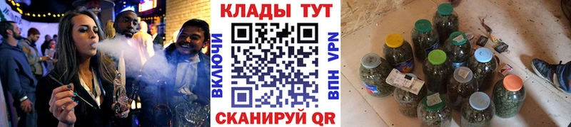 Что такое Чекалин A-PVP  МЕФ  Марихуана  КОКАИН 