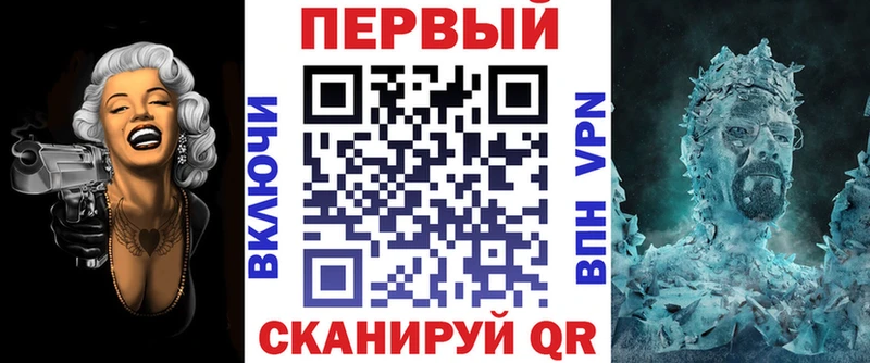 АМФЕТАМИН VHQ Чекалин