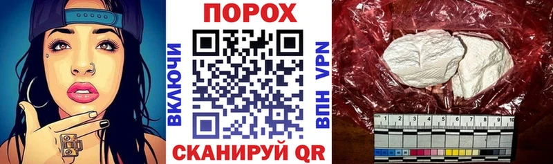 Амфетамин 97%  Чекалин 