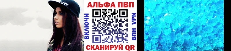 A PVP СК  kraken как зайти  Чекалин 