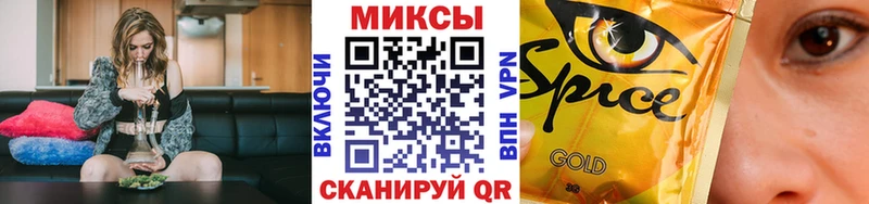 hydra ONION  Чекалин  Бутират Butirat 