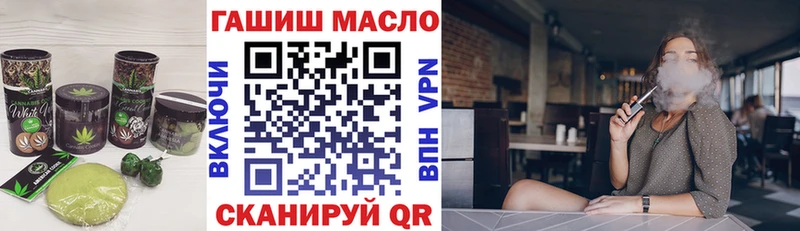 Canna-Cookies конопля  blacksprut зеркало  Чекалин 