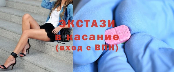 каннабис Покров