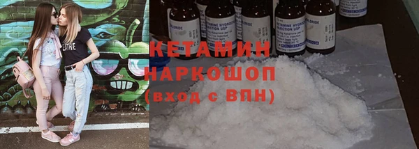 каннабис Покров