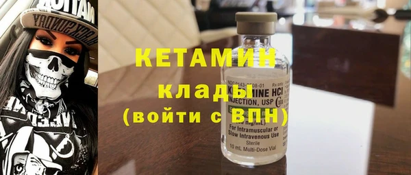 ECSTASY Белоозёрский