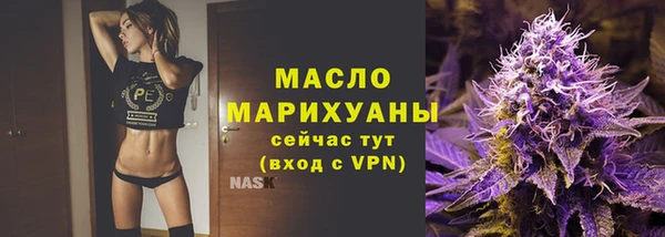 МДМА Беломорск