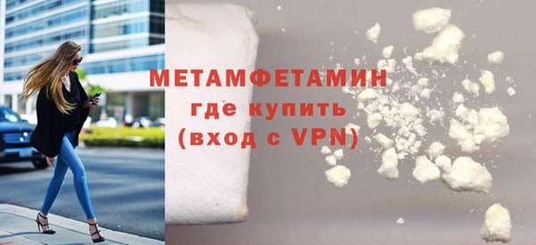 ECSTASY Белоозёрский