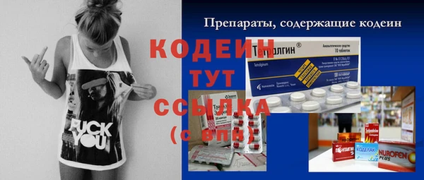 ECSTASY Белоозёрский