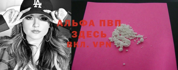 ECSTASY Белоозёрский