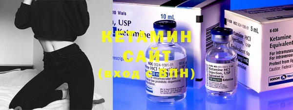 ECSTASY Белоозёрский