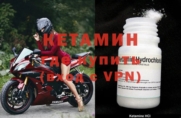 прущие крисы Белокуриха