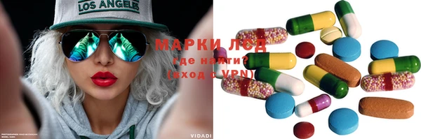 ECSTASY Белоозёрский