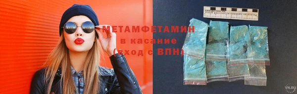 ECSTASY Белоозёрский