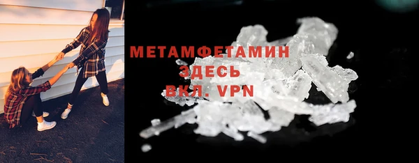 ECSTASY Белоозёрский