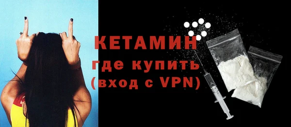 прущие крисы Белокуриха