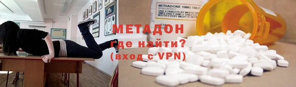 каннабис Покров