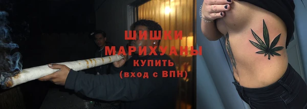 ECSTASY Белоозёрский