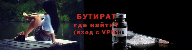 ECSTASY Белоозёрский