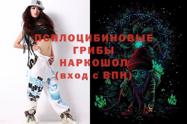 ECSTASY Белоозёрский