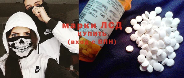 прущие крисы Белокуриха