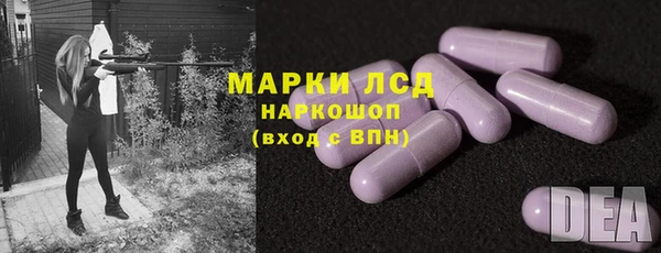 ECSTASY Белоозёрский