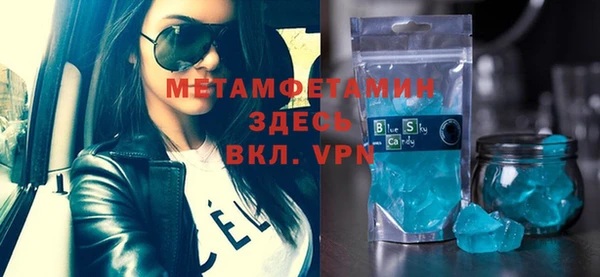 каннабис Покров