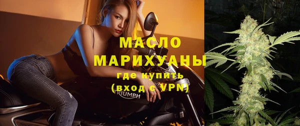 прущие крисы Белокуриха