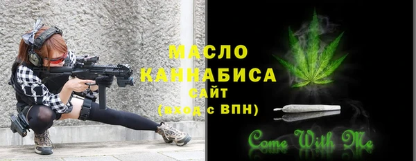 ECSTASY Белоозёрский