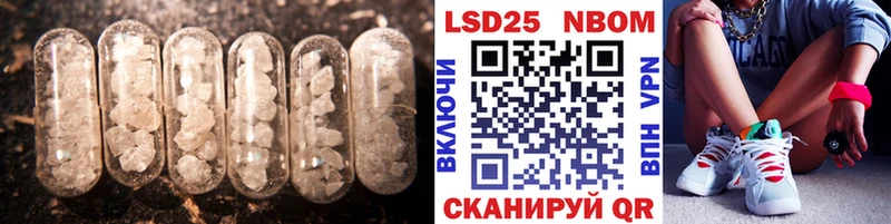 цены   Чекалин  кракен как войти  LSD-25 экстази кислота 