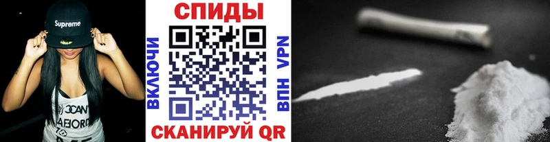 наркота  мориарти наркотические препараты  Первитин Methamphetamine  Чекалин 