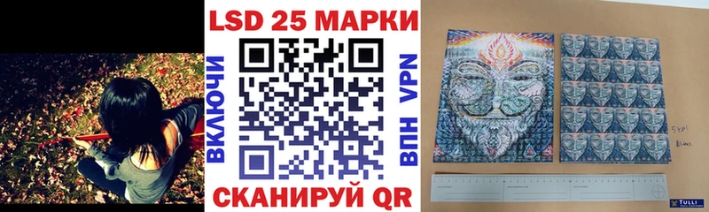 купить закладку  Чекалин  Марки NBOMe 1,5мг 