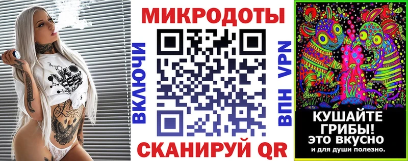 Псилоцибиновые грибы Psilocybine cubensis  где продают   Чекалин 